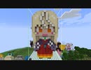 【minecraft】hololive 不知火フレア(正月Ver)の作り方