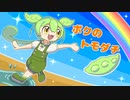 【オリジナル曲】ボクのトモダチ feat.ずんだもん