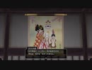 【ドラゴンクエストX】物語を楽しむドラクエ！ #25