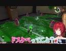 知らない間にSKB部のリーダーにされ、一番のスケベとして扱われてしまうアンジュ【Vtuber切り抜き/アンジュ・カトリーナ/叶/北小路ヒスイ/ガオン/にじスプラ祭り】