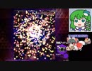 【弾幕アマノジャク3日目】グレイソーマター実況 162 慧音シーン6