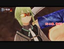 【PS5】英雄伝説 黎の軌跡Ⅱ -CRIMSON SiN- をやる Part 37【ネタバレあり】