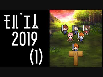 【振り返り】モバゲー版 2019年 蒼井兄弟（１）季節キャンペーン【SideM】