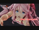 【PS5】英雄伝説 黎の軌跡Ⅱ -CRIMSON SiN- をやる Part 38【ネタバレあり】