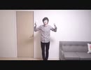 ハートに火がついたセイキン