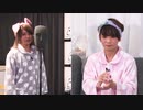 葉山翔太 official channel　喫茶あまた_#29（後半）