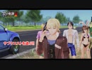 【PS5】英雄伝説 黎の軌跡Ⅱ -CRIMSON SiN- をやる Part 39【ネタバレあり】