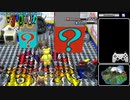 【デジワー】一世代で繁栄度100/Take2【実況】Part10後編
