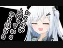 【ソフトウェアトーク劇場】ガンルームトーク四号八型【琴葉茜・アリアル】