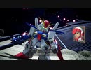 【SDガンダム バトルアライアンス】ジュドー・アーシタと他のキャラの掛け合い集 #57