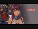 【PS5】英雄伝説 黎の軌跡Ⅱ -CRIMSON SiN- をやる Part 40【ネタバレあり】
