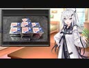 アリアルさんが雑に燻製作る＃1