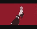【ミリアル】　あだぽしゃ　【CoeFontカバー】