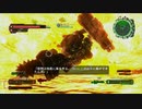 【ゆっくり実況】地球防衛軍6　その四十二