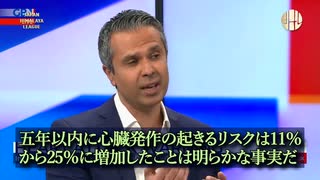 接種で４人に１人が心疾患を患う