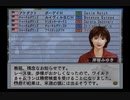 【実況】ウイニングポスト6 マキシマム2004 #33