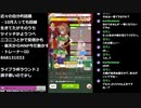 ライブラ杯ラウンド２Bグループ 少し
