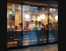 なんかうぜえ奴カルタ