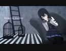 【花隈千冬】Bye-bye My Blue Bird【カバー】