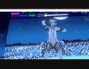 清く正しく美しく