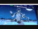 清く正しく美しく