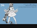 【松田っぽいよ · 松田っぽいね】 Q 【UTAU カバー】