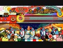 高音厨音域テスト【太鼓の達人】
