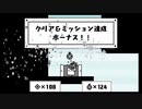 【ハコボーイ＆ハコガール】しかくい　part3【初見実況】