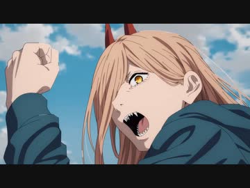 アニメ『チェンソーマン』第2話「東京到着」予告