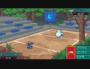 【Coromon】ポケモン新作の前にコロモンやる1匹目