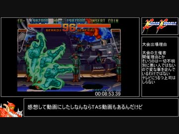 【RTA】カイザーナックル　難易度ベリーハード　09:42.81【再々々々々々々々々々々々々々々々々々々々々々々走】