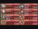 【字幕有】彩れ鉄鎖！ 宴呼ぶ南瓜姫たち 絶弐 難しい【城プロRE ☆5改以下イベユニ 平均Lv59】