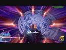 【Re:】リミカ アンセム魅せプレイ 【KH3】