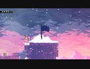Celeste 7D ("The Summit D-Side.") ゴールデンストロベリー