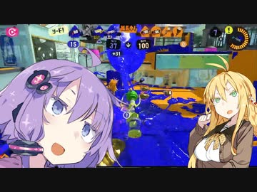 【スプラトゥーン3】初心者ゆかり、出動！#12【VOICEROID実況】