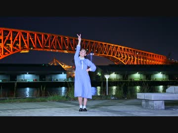 【うに花】フタリボシ 踊ってみた
