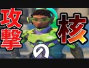 【ルシオプレイ解説】攻めと守りができる究極のキャラルシオ！ゲームメイクして試合をコントロールする！！【オーバーウォッチ2】