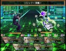 【Sky And Earth】無垢なる意思の物語【プレイ動画】part110