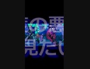 Overdose 　cover.akiha