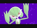 【モデル配布】フォニィ【MMDポケモン】