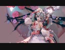 (MMD MV & Model DL) - ワールドイズマイン - World Is mine