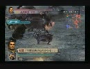 sc^ＳとＣのキャラだけ使って真・三國無双４Empires　１１３