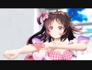 【明日方舟MMD】エイヤフィヤトラ/Eyjafjalla 夏の花弁 FA018