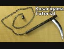 Kusarigama tutorial - Ninja's sickle type weapon - [How to make cosplay weapon]