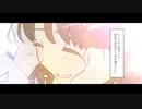 【静止画MAD】SUN DANCE【束の間の一花】