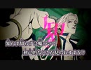 【ニコカラ】サイコ／超学生 off vocal