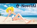 【NovelAI】お絵描きAIにサムネ描かせればいいじゃん
