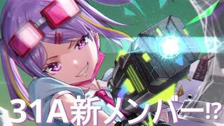 【断章】10年来のKey好きが淡々とストーリー重視でやるヘブンバーンズレッド #131
