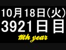 【1日1実績】NFS：炎熱　#9【Xbox360/XboxOne】