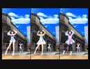 【デレステ】リトルリドル【ＳＭＡＲＴ、クリスタル・ペタル、３倍】